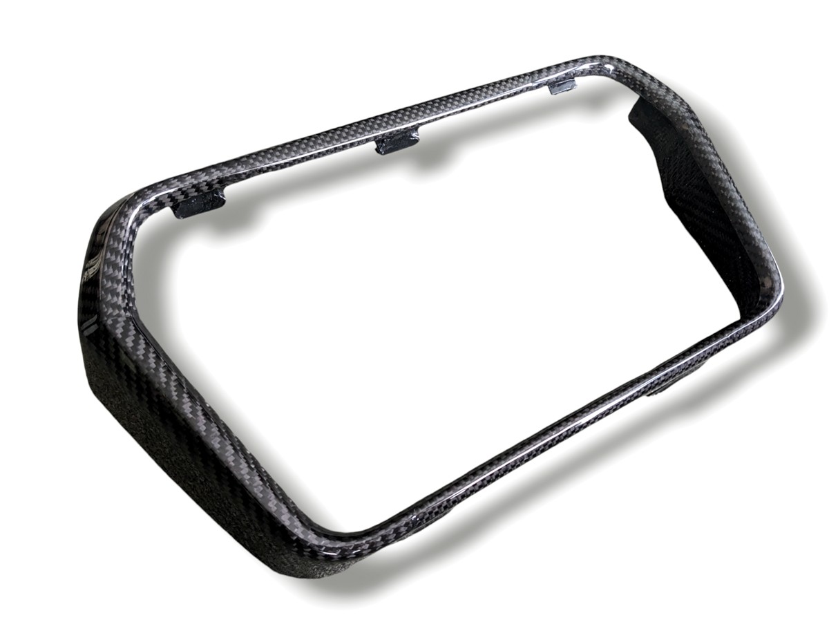 Lower Radiator Cover Carbon 